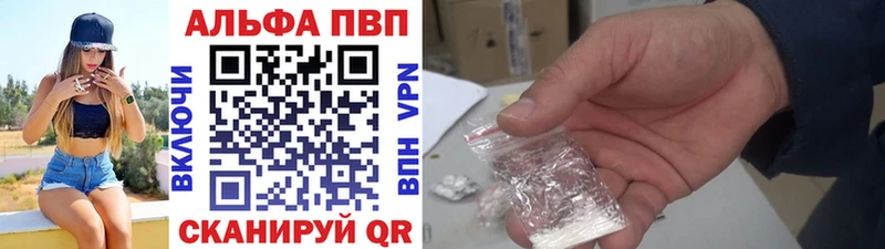 Купить наркотик аптеки Топки Галлюциногенные грибы  Меф мяу мяу  Амфетамин  Гашиш  Конопля 