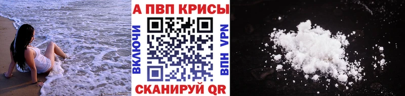 omg маркетплейс  купить   Топки  А ПВП СК 
