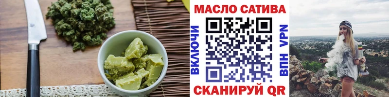 Canna-Cookies марихуана  Топки 