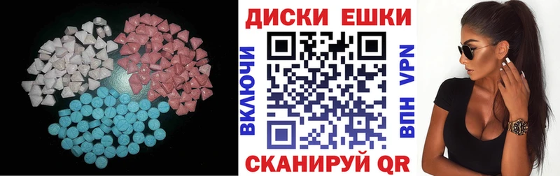 как найти закладки  Топки  Экстази MDMA 