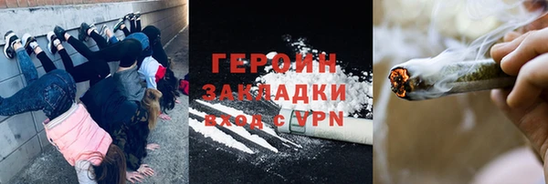 дурь Алексин
