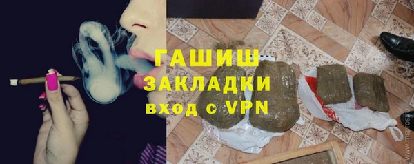 круглые Алексеевка