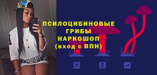 метамфетамин Алзамай