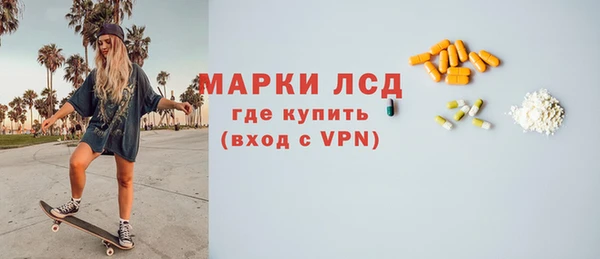 дурь Алексин