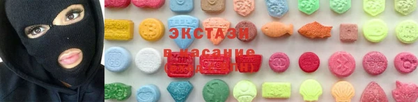 дурь Алексин