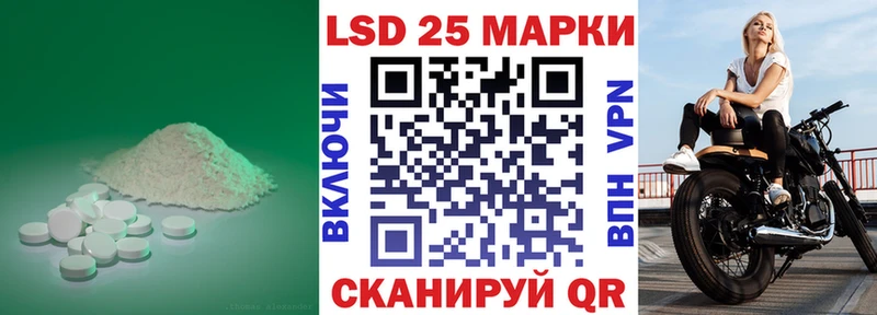 Лсд 25 экстази ecstasy  Топки 