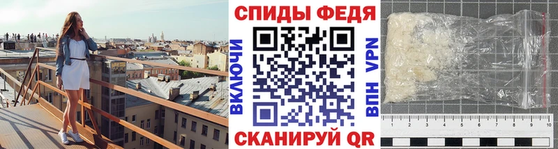 мега ССЫЛКА  Топки  МЕТАМФЕТАМИН пудра 