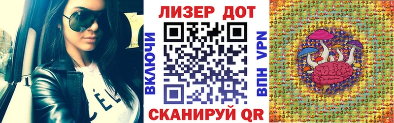 цены   Топки  Наркотические марки 1500мкг 