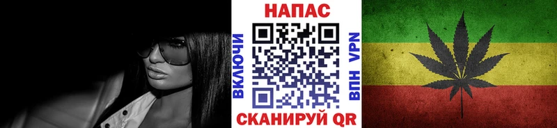 Шишки марихуана планчик Топки
